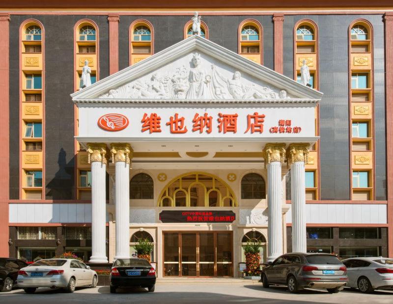 Vienna Hotel Chaoyang High-Speed Train Station Shantou Bagian luar foto